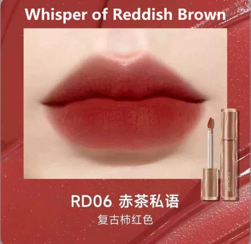 FOCALLURE Butterfly Velvet Lip Tint - RD06