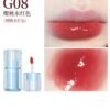 GOGO TALES Pink Glaze Lip Gloss - G08