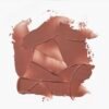 Catrice  Care In Colours Lip Balm 060 Half Baked Cookies 3g