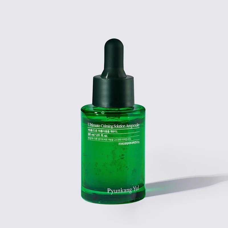 img_9744-2 Pyunkang Yul Ultimate Calming Solution Ampoule - 30ml