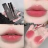 Gege Bear Double Headed Lip Glaze - 01#