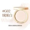 Gogo tales Luster Retention Light Powder - G02