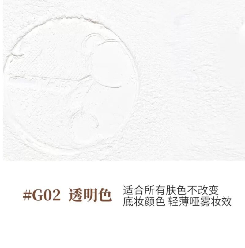 GOGO Tales Naked Setting Powder- G02