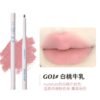 Gogo tales Velvet Fog Lipliner - G01