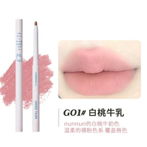 Gogo tales Velvet Fog Lipliner - G01