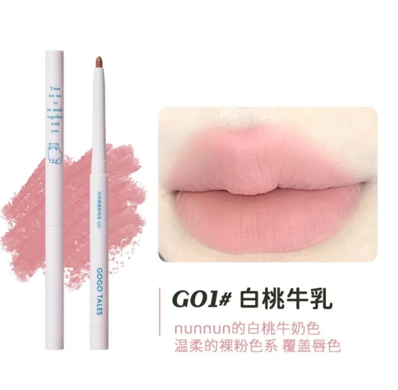 Gogo tales Velvet Fog Lipliner - G01