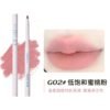 Gogo Tales Velvet Fog Lipliner - G02