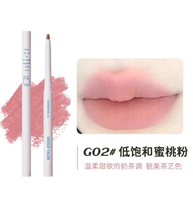 Gogo Tales Velvet Fog Lipliner - G02