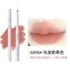 Gogo Tales Velvet Fog Lipliner- G05