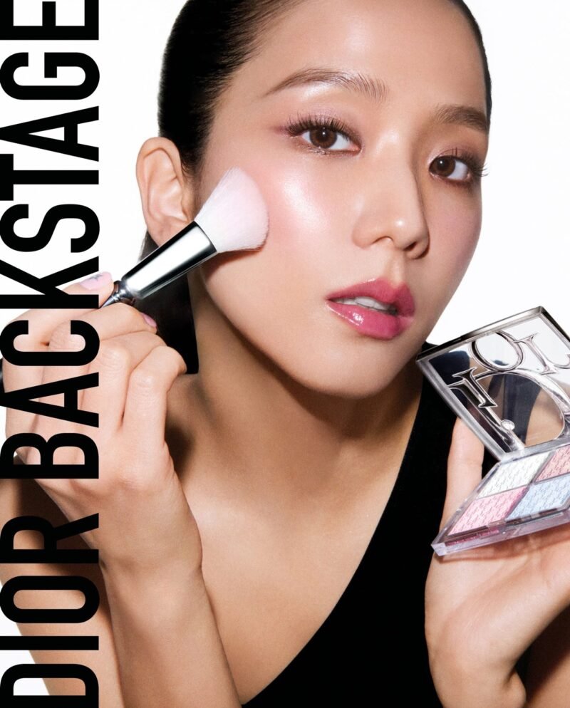 Dior Backstage Glow Maximizer Palette Highlighter & Blush - 001 Universal Glow