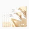 Anua Rice 70+ Ceramide Glow Collagen Mask