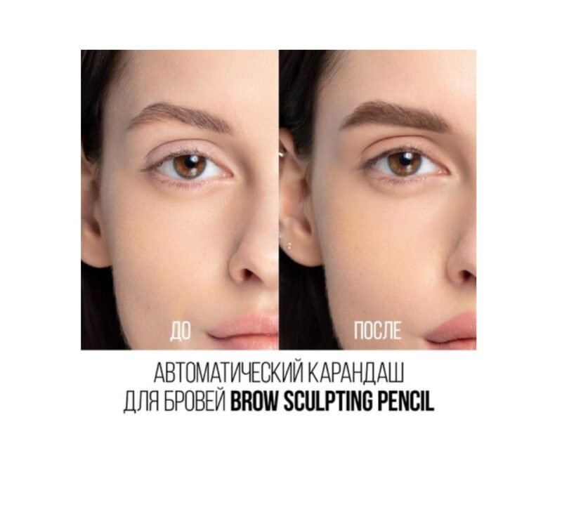 STELLARY Brow Sculpting Pencil -01