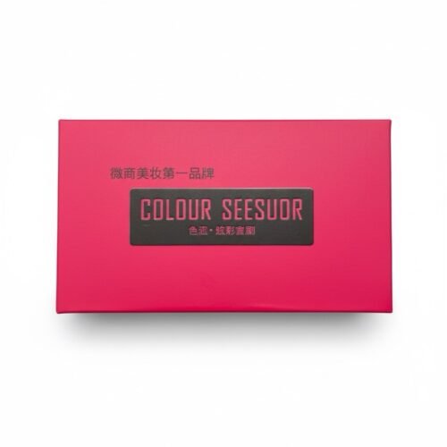 Colour Seesuor Brushes Set