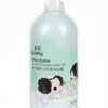 Ddung shea butter Parent Child Shampoo Shower Gel - 820ml
