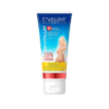 Eveline Revitalum Foot Cream - 75ml