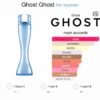 Ghost the fragrance eau de toilette 50 ml