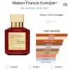 Maison francis kurkdjian paris extrait de parfum 70 ml