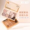 Forever Forever xixi EyeShadow Palette - T01