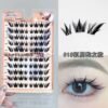 Gege Bear False Eyelashes Without Adhesive From Friends
