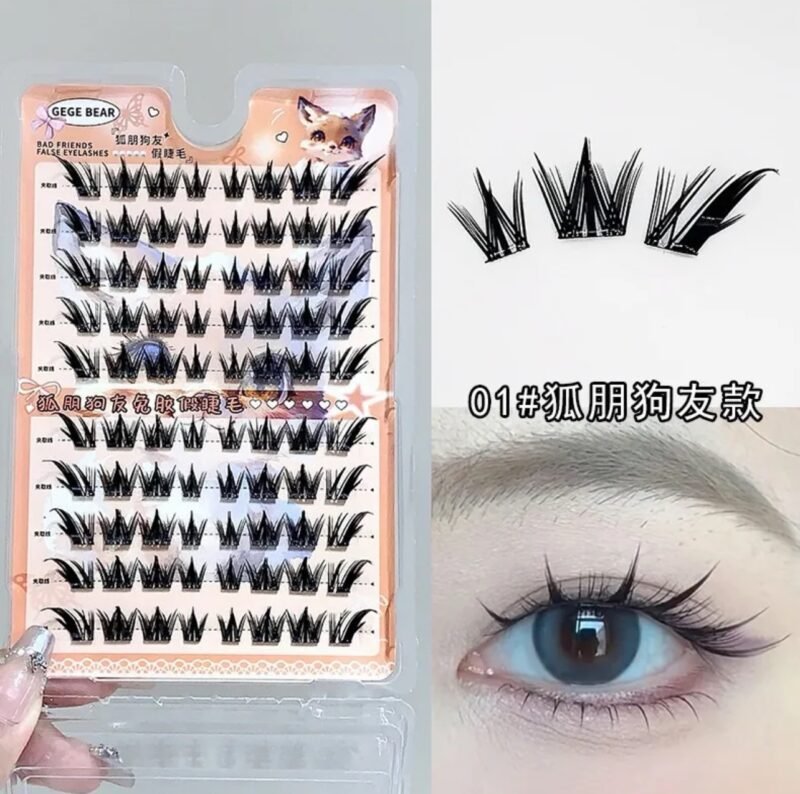 Gege Bear False Eyelashes Without Adhesive From Friends