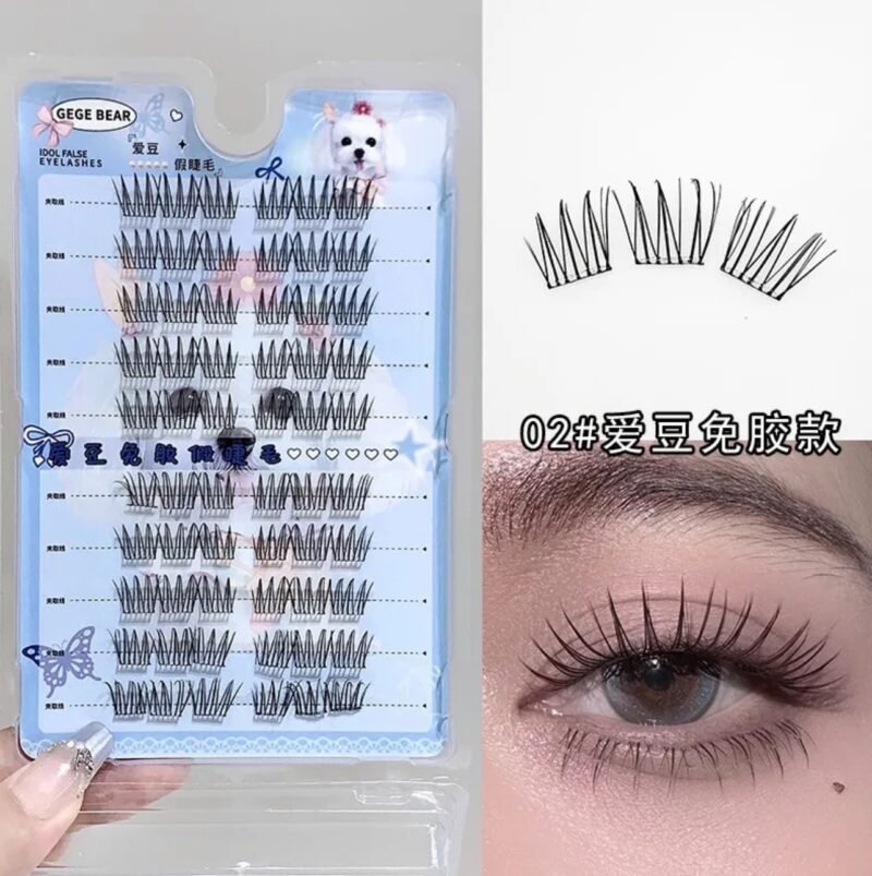 Gege Bear Idol - Glue - Free False Eyelashes
