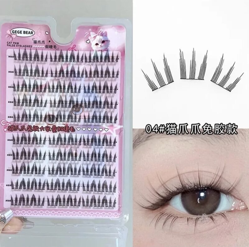 img_6822-2 Gege Bear Cat Paw Claw Large - Capacity False Eyelashes Without Adhesive