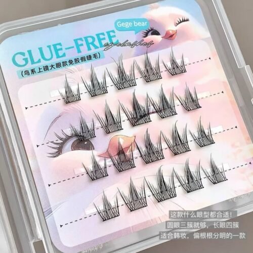 Gege Bear Glue - Free Eyelashes