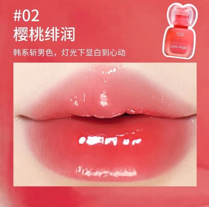 Gogo Tales Attractive Water Luster Lip Gloss - G02