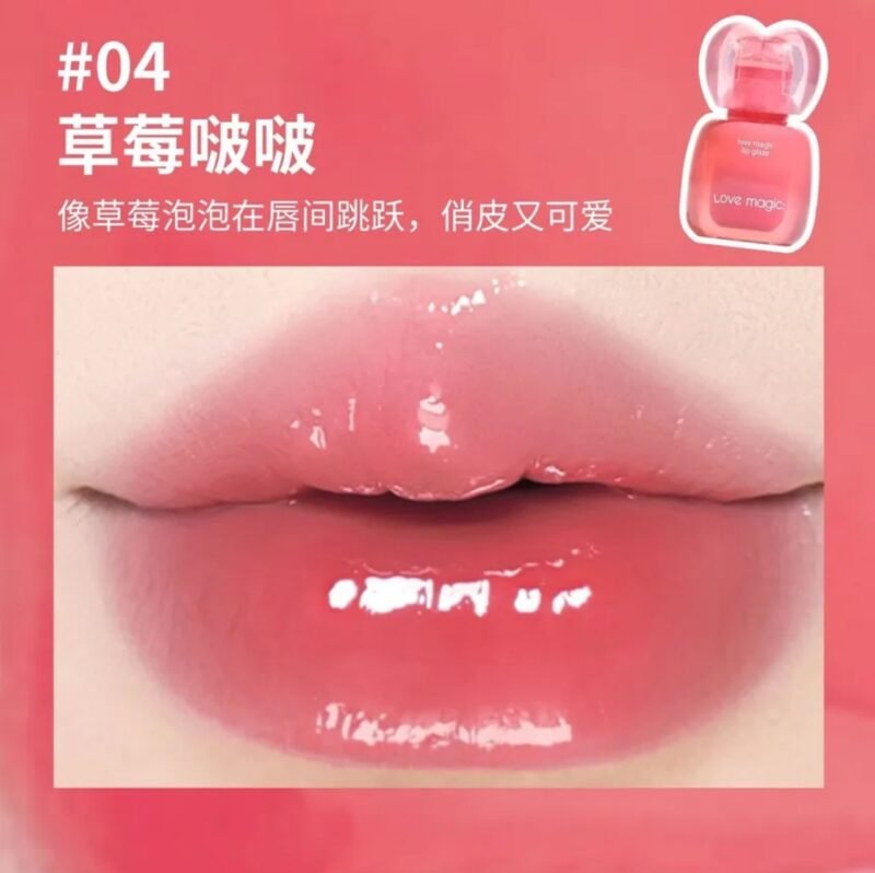 Gogo Tales Attractive Water Luster Lip Gloss- G04