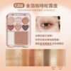 Gogo Tales Stick Sweet Heart Powder Blusher Eyeshadow Palette- G04