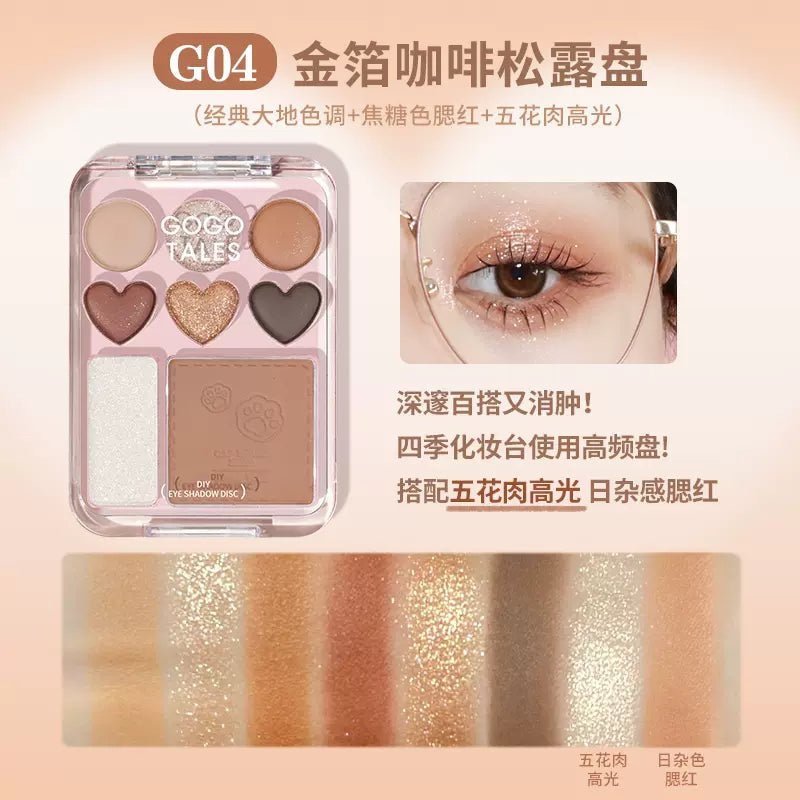Gogo Tales Stick Sweet Heart Powder Blusher Eyeshadow Palette- G04