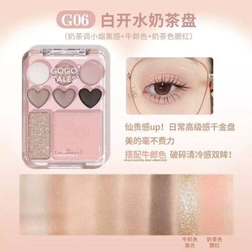 img_6993 Gogo Tales Stick Sweet Heart Powder Blusher Eyeshadow Palette- G06