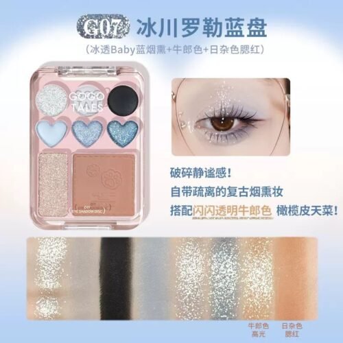 Gogo Tales Stick Sweet Powder Blusher Eyeshadow Palette- G07
