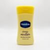 Vaseline Deep Moisturizer- 20ml