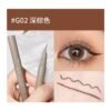 Gogo Tales Small Elbow Slender Eyeliner - G02