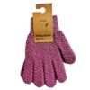 Pair Of Haoda Body Wash Exfoliating Gloves