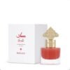 Ibraheem Al.Qurashi Musk Raspberry Perfume Oil For Hair - 15ml
