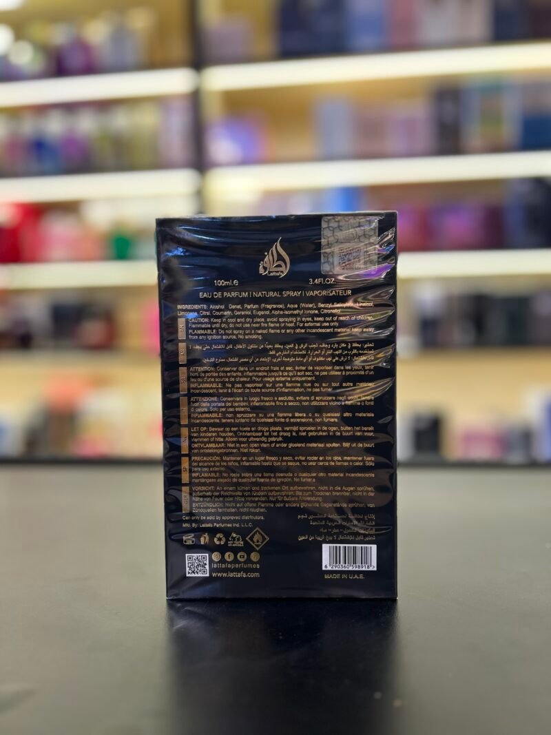 Lattafa Atheeri - 100ml
