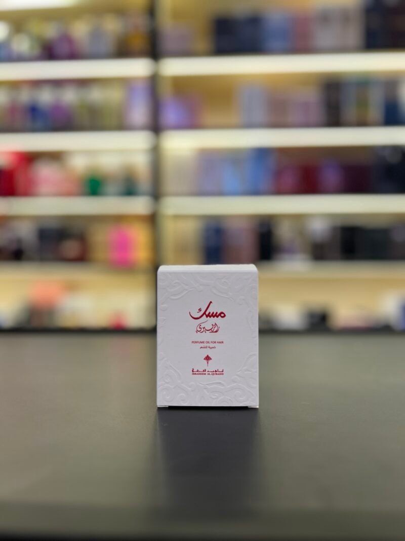 Ibraheem Al.Qurashi Musk Raspberry Perfume Oil For Hair - 15ml