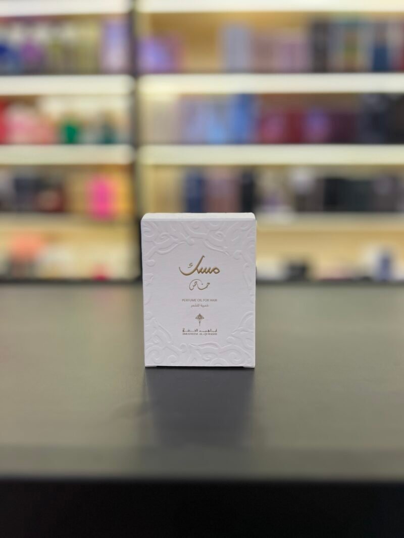Ibraheem Al.Qurashi Musk Special Perfume Oil For Hair - 15ml