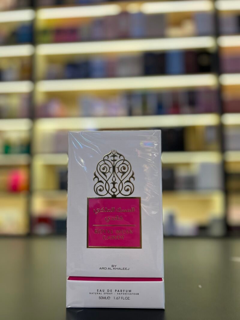 Royal Musk Candy by Ard Al Khaleej Woman  - 50ml