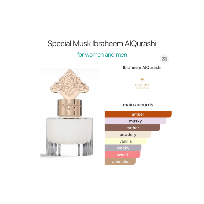 Ibraheem Al.Qurashi Musk Special Perfume Oil For Hair - 15ml