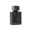 photo-output-701 Armaf Club de Nuit Intense Man fragrance