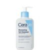 Cerave Renewing SA Cleanser - 237ml