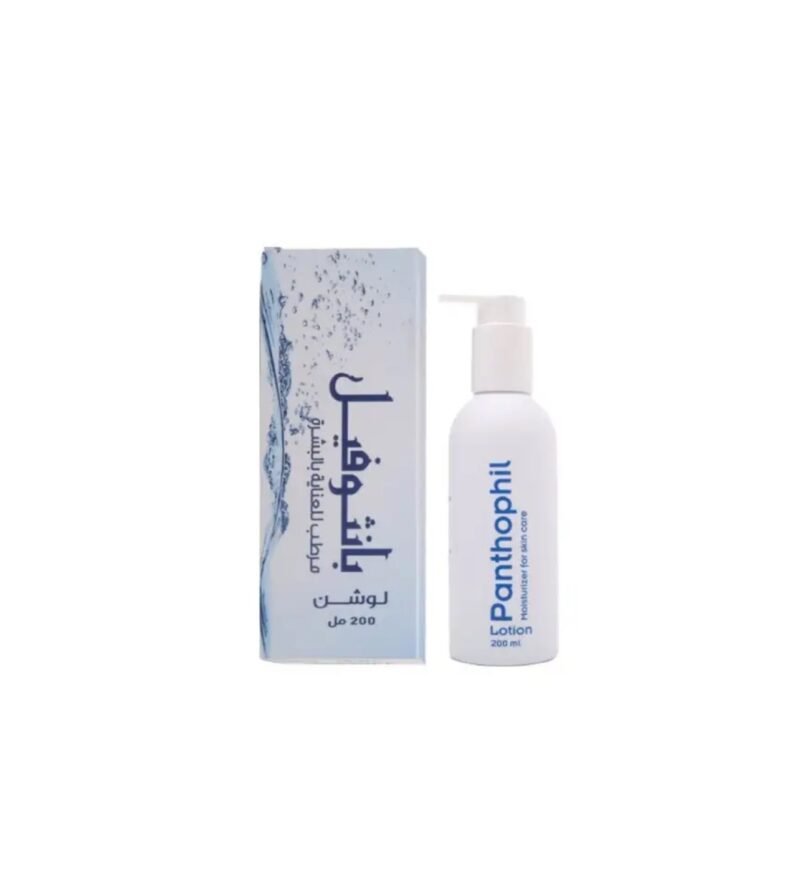 Panthophil Moisturizer For Skin Care Lotion- 200ml