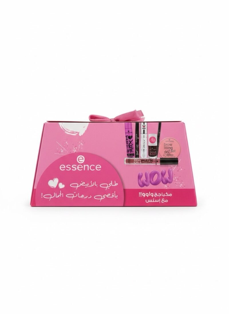 Essence makeup gift set