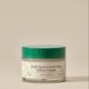 AXIS-Y Dark Spot Correcting Glow Cream - 50ml