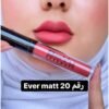 img_9669-2 Beyu Ever Matt Lip Color - 020