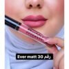 Beyu Ever Matt Lip Color - 030