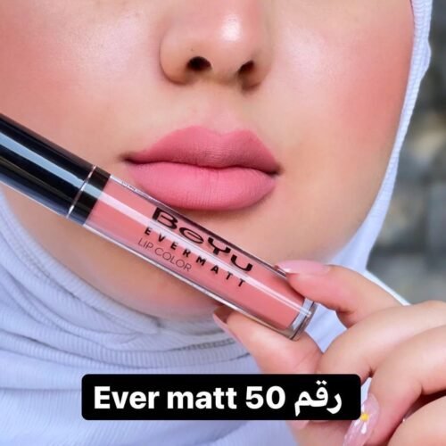 img_9671-2 Beyu Ever Matt Lip Color - 050